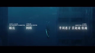 انیمه لینک کلیک فصل2 قسمت1