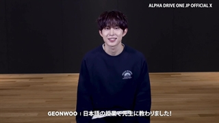 آپدیت توییتر ژاپنی آلدی وان با گونوو^^/ترجمه در کپشن♡