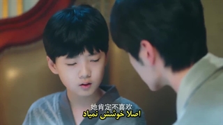 مینی سریال عشقتو به چنگ بیار قسمت ۱۸