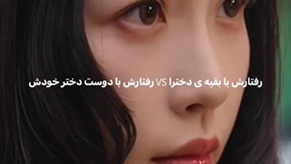 میکس سریال چینی سرعت و عشق