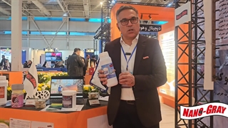 شوینده صنعتی بیوکلینر۲۳ چیست؟