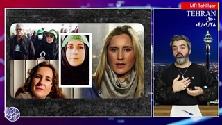 ناگفته های یک پرونده