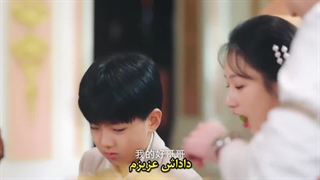 مینی سریال عشقتو به چنگ بیار قسمت ۲۴ پارت اخر