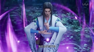 انیمه امپراتور شمشیر ابدی The Sword Emperor of Eternity قسمت 39