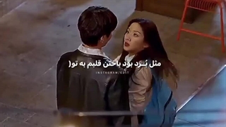 زیبایی حقیقی