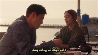 قسمت 1 سریال تبهکاران با زیرنویس فارسی چسبیده (مشخصات در توضیحات)