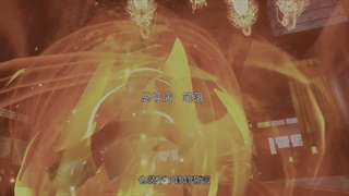 انیمه انتقام باستانی Ancient Vengeance: Windbreaker Arc قسمت 32