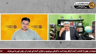 14040928: فرضیۀ کوچک سازی اسرائیل بین امریکا و ایران!