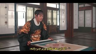 قسمت 13 سریال رودخانه ماه با زیرنویس فارسی چسبیده