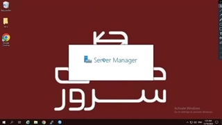 آموزش افزودن هارد در ویندوز سرور