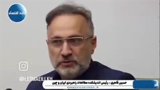 شرمساری کارشناسان و دیپلمات ها از سخنرانی پزشکیان در شانگهای چین