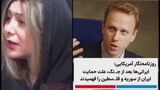 هنوز هم بعداز جنگ ۱۲روزه بعضی از ایرانیان علت حضور در سوریه را نمیدانند!