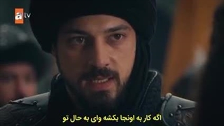 سریال قیام اورهان قسمت 8 زیرنویس فارسی زیرنویس قسمت 9 فقط داخل سایت موجوده لینک داخل توضیحات برای نمایش روی همین متن کلیک کنید