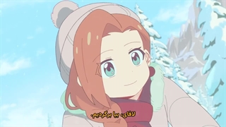 انیمه پس داری یک جنگجو تربیت می کنی قسمت 10 زیرنویس فارسی