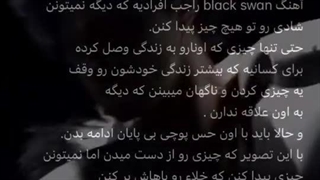 فکت در مورد بلک سوان بی تی اس باله رقصیدن جیمین>>>>>Black swan BTS