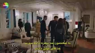 سریال شربت زغال اخته قسمت 120 زیرنویس فارسی