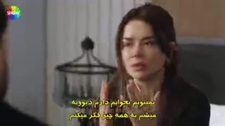 قسمت 118 سریال شربت زغال اخته با زیرنویس فارسی