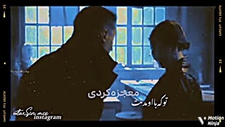 عشقم‌‌تو‌نگآت‌جونِ‌مَنه ~ یه‌میکس دلی‌و‌احساسی از سریال‌روسیه‌ای | Silver Spoon The Movie *تقدیمی