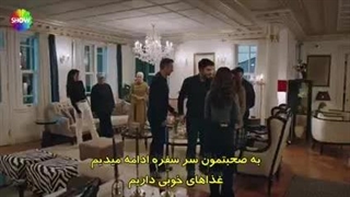 سریال شربت زغال اخته قسمت 118 زیرنویس فارسی قسمت 118 داخل سایت موجوده لینک داخل توضیحات برای دیدن توضیحات روی همین متن کلیک کن