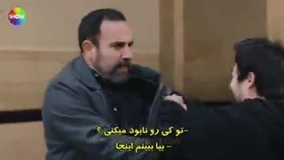 سریال شربت زغال اخته قسمت 118 زیرنویس فارسی قسمت 119 داخل سایت موجوده لینک داخل توضیحات برای دیدن توضیحات روی همین متن کلیک کن