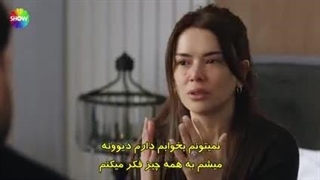 سریال شربت زغال اخته  قسمت 118 بازیرنویس فارسی