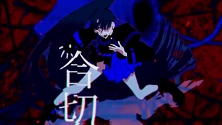 ☪ うっせぇわ ／ 歌ってみた。by天月