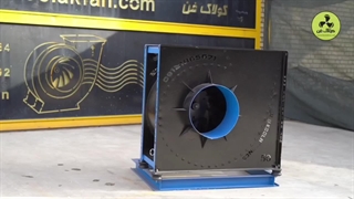 تهویه مطبوع؛فن سانتریفیوژ{هلدینگ کولاک فن}در سعادت شهر09124598284