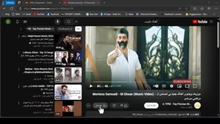 جدا کردن صدای خواننده از موزیک پس زمینه با هوش مصنوعی (رایگان)