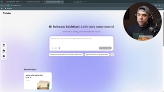 آموزش ساخت آهنگ رایگان با هوش مصنوعی به زبان فارسی | سایت Tunee
