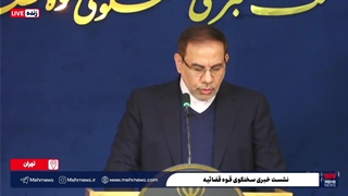 گردش مالی ۱۶۷ همت قاچاقچیان سوخت در هرمزگان