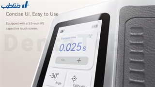 رادیوگرافی Smart Ray Woodpecker