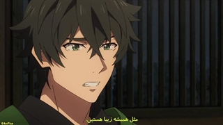 انیمه ظهور قهرمان سپر فصل 4 قسمت 9 با زیر نویس فارسی چسپیده