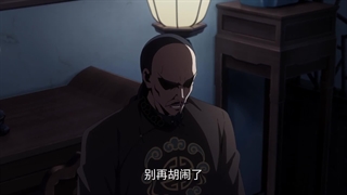 انیمه انتخاب شده The Chosen One قسمت 14