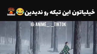 تقدیم به میشل آبجی مهربونم