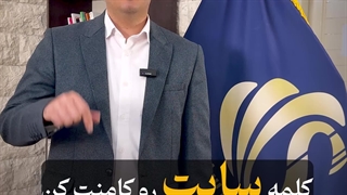 ۵ اشتباه رایج در طراحی سایت که باعث از دست دادن مشتری می‌شود