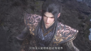 انیمه نبرد از طریق اسمان Battle Through the Heavens فصل 5 قسمت 178