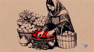 آداب و رسوم شب یلدا