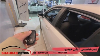 نصب آپشنهای فابریک تویوتا لوین نصب سنسور دنده عقب فابریک نصب آینه تاشوبرقی فابریک لوین