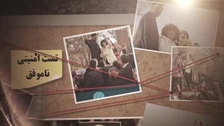 شکست پروژه کشته سازی