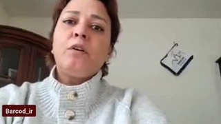 اعتراف زهرا جمالی هم بندی نرگس محمدی: