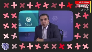 برنامه 17.30 / آقای تحلیلگر / ع دستور مهم آمریکا به عراقی ها درباره ی ایران / رد پای ایرانی های جدید در پرونده جفری / قسمت 409