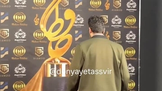 امیرحسین قیاسی به همراه همسرش در بیست و چهارمین مراسم حافظ