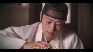 قسمت یازدهم سریال رودخانه ماه + زیرنویس فارسی چسبیده Moon River 2025