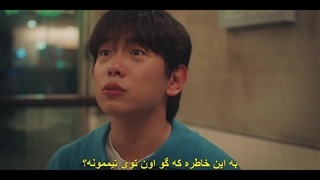 قسمت 10 سریال بوسه انفجاری + زیرنویس چسبیده Dynamite Kiss 2025 با بازی جانگ کی یونگ