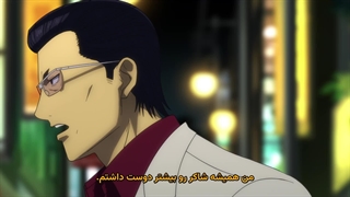 انیمه قسمت 12