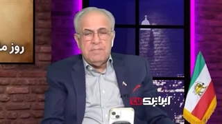 "آه و ناله در آمریکای خیالی"