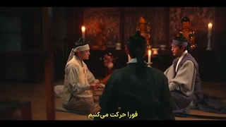 سریال رودخانه ماه قسمت 13 با زیرنویس فارسی چسبیده