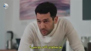 سریال گل ها و گناهان قسمت 14 زیرنویس فارسی زیرنویس قسمت 12 فقط داخل سایت موجوده لینک داخل توضیحات برای نمایش روی همین متن بکوب