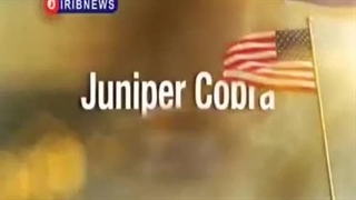 پشت‌پرده طرح محرمانه اسرائیل برای حمله به ایران!