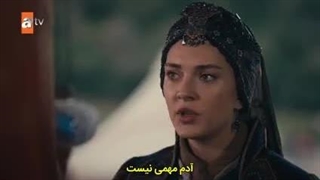 سریال قیام اورهان  قسمت 9 زیرنویس فارسی